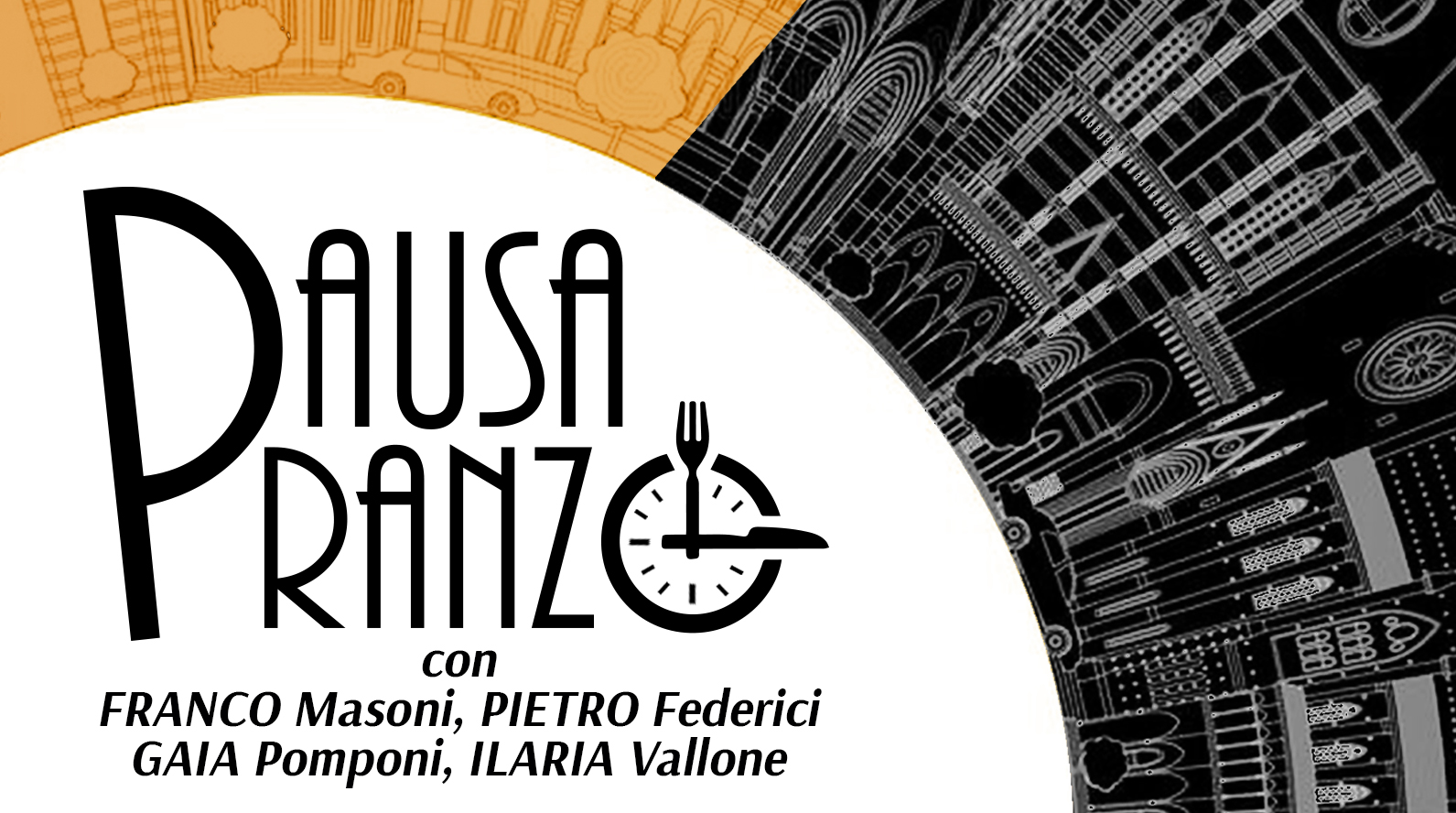 Pausa pranzo venerdì 17 marzo 2023